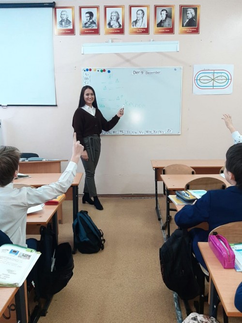 Минпросвещения России фиксирует устойчивый рост популярности педагогических специальностей