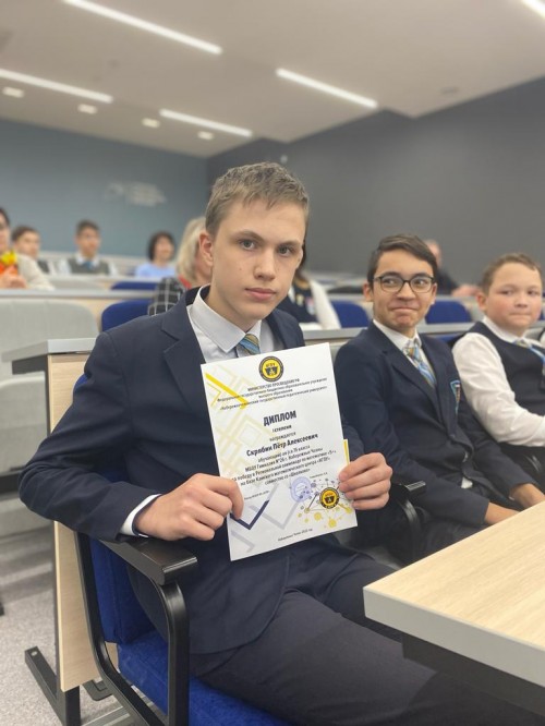 В НГПУ прошла церемония награждения победителей и призеров Региональной олимпиады по математике «5+»