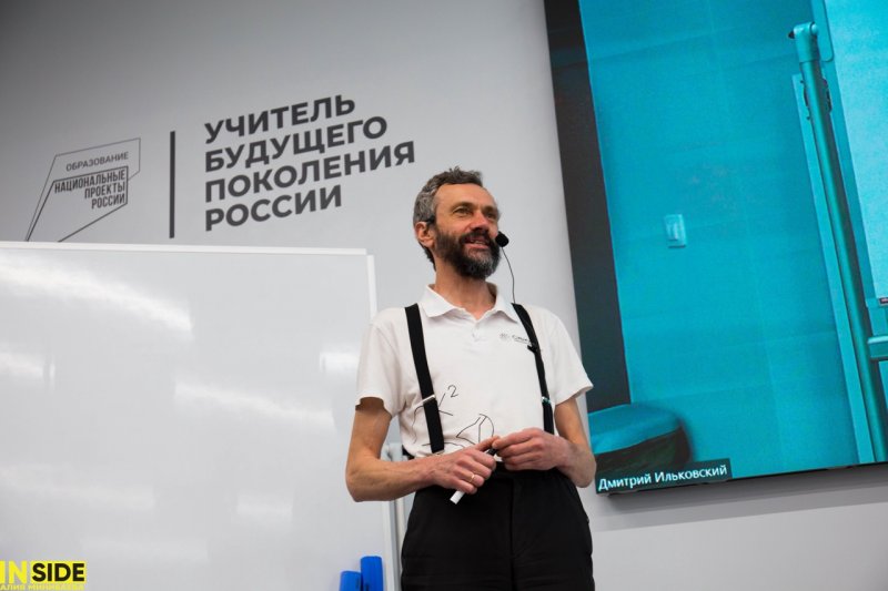 Обучающиеся Камского математического центра НГПУ прослушали очередную лекцию Алексея Савватеева и приняли участие в Региональной олимпиаде