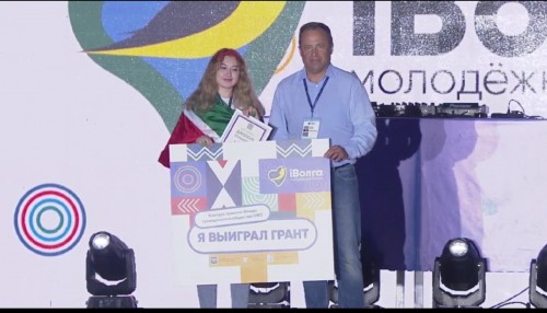 Студентка НГПУ Элина Шайнурова стала победительницей грантового конкурса 