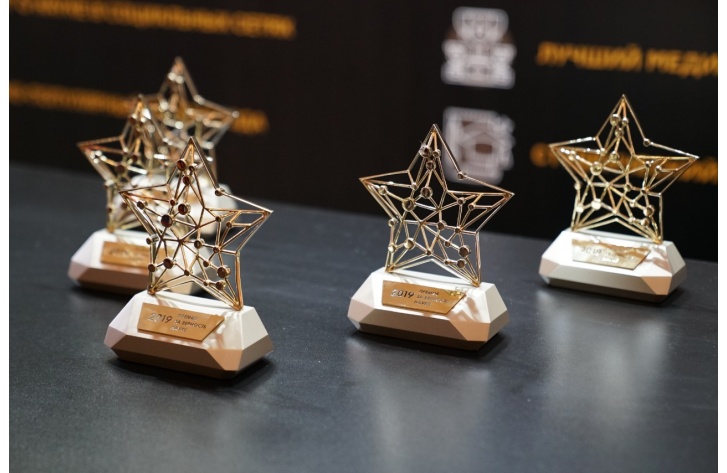 Состоялось награждение победителей премии «За верность науке — 2020»