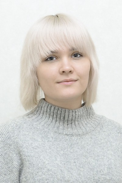 Александрова Юлия Станиславовна 